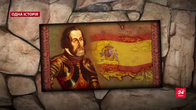 Покорителят на ацтеките Ернан Кортес