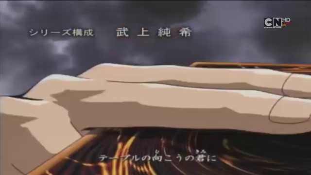 ЮГИО СЕЗОН 5 ЕПИЗОД 10 (2015-2018) г. ЦЯЛ ЕПИЗОД  ПРЕМИЕРА БГ АУДИО, 2018