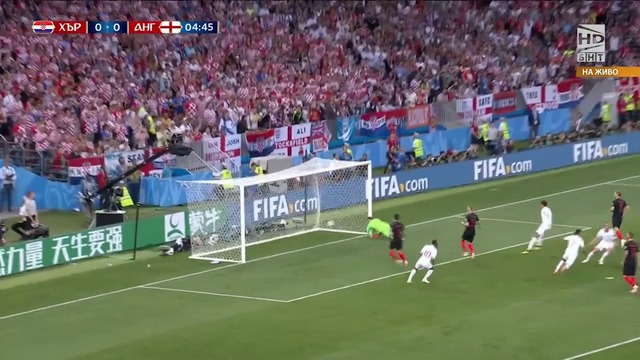 Хърватия - Англия 2:1 след продължения