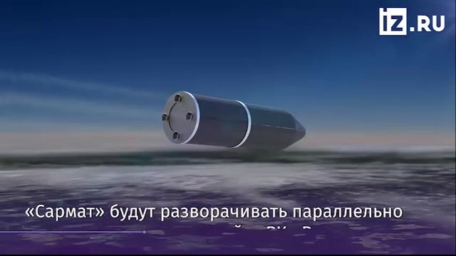 Министерството на Отбраната на Руската Федерация Публикува......