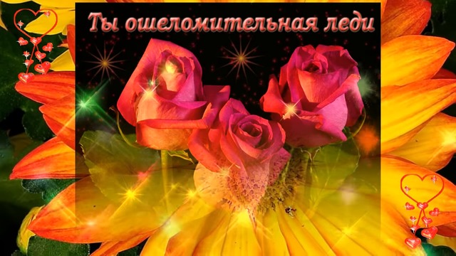 С. Альбин   -   СУПЕР ДУШЕВНАЯ ПЕСНЯ - ПРОСТО ПРИЗНАНИЕ В ЛЮБВИ!