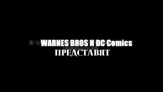 ПОДЗЕМЕН СВЯТ ВСИЧКИ СЕЗОНИ