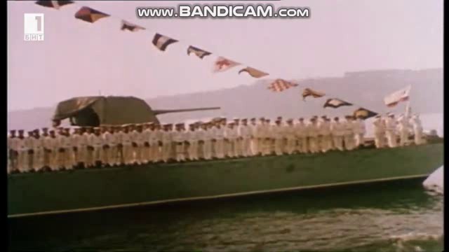 Васко да Гама от село Рупча (1986) - Епизод 1 (бг аудио) (част 1) TV Rip БНТ 1 01.08.2018