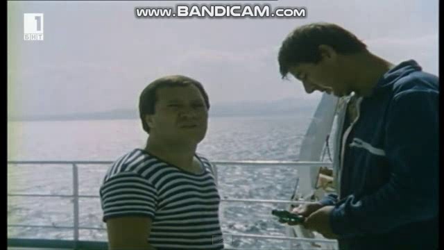 Васко да Гама от село Рупча (1984) - Епизод 3 - Бягството (бг аудио) (част 9) TV Rip БНТ 1 03.08.2018