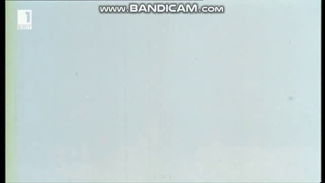 Васко да Гама от село Рупча (1984) - Епизод 3 - Бягството (бг аудио) (част 10) TV Rip БНТ 1 03.08.2018