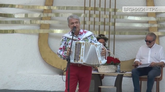 Валерий Сёмин   -   На солнечной поляночке