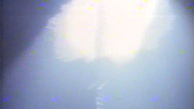 Изчадие на ада, трейлър