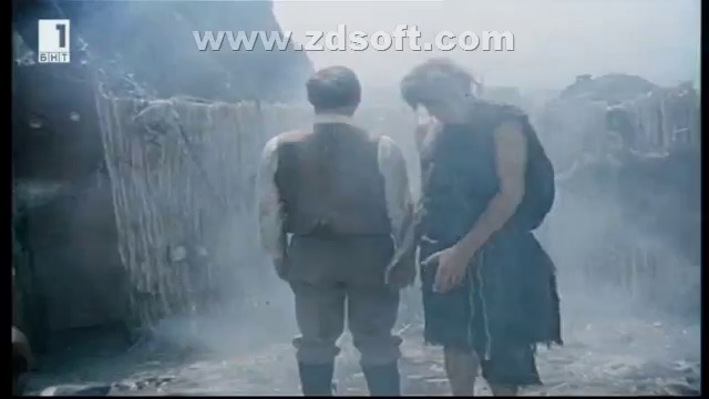 По следите на капитан Грант (1985) - Епизод 7 - Робинзон на Океания (бг аудио) (част 2) TV Rip БНТ 1 13.08.2018