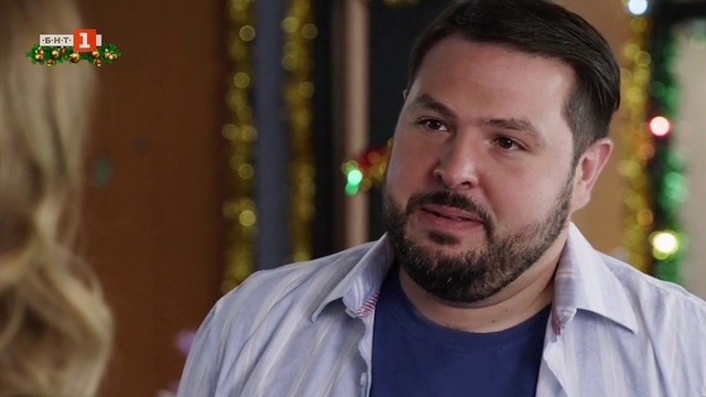 Коледна опашка  A Christmas Tail  (2014) Бг Аудио( Високо Качество) Част 3