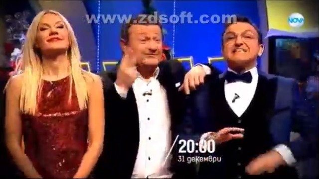 Господари на ефира - от 31 декември от 20 ч. по NOVA