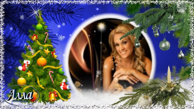 С НОВЫМ ГОДОМ !