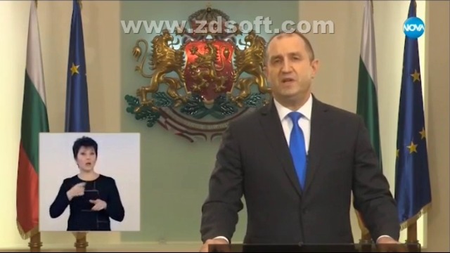 Новогодишно обръщение към президента на република България - Румен Радев за Новата 2019 година (NOVA) 31.12.2018
