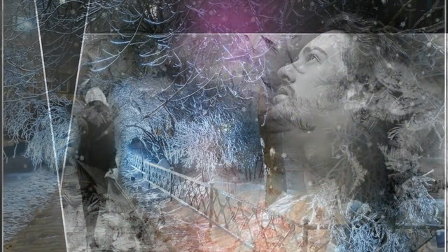 Александр Козырев - ПЕПЕЛ НА СНЕГУ!