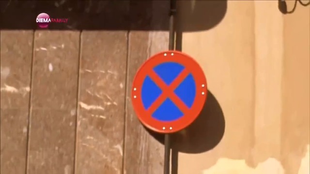 Белла и смокиновото дърво част2-2