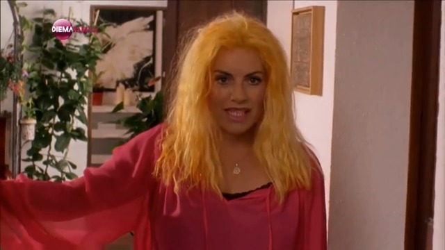 Белла и смокиновото дърво -41