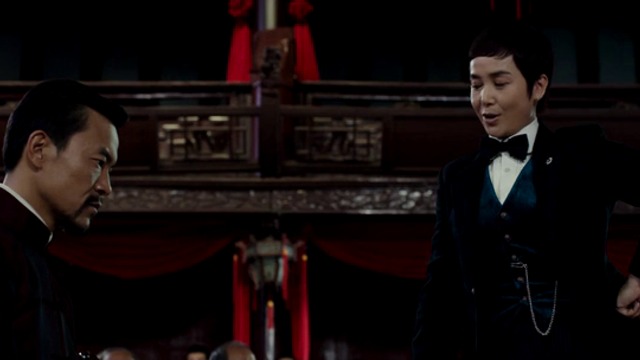 Последният учител The Final Master   (2015)  Бг Аудио( Високо Качество) Част 4