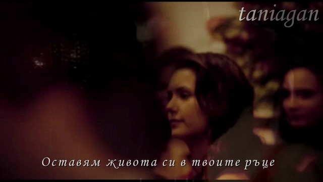 Bailamos - Enrique Iglesias (превод)