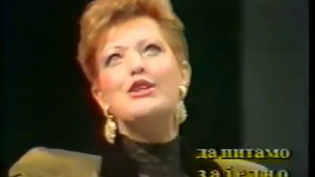 Snezana Djurisic - Isplaci se