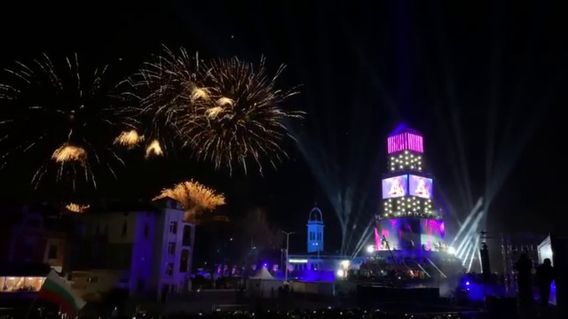 Plovdiv 2019 - European Capital of Culture - Opening Ceremony Пловдив - Европейска столица на културата 2019