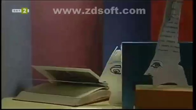 Къщата на думите: Посещение в рая (2006) цял епизод TV Rip БНТ 2 16.01.2019