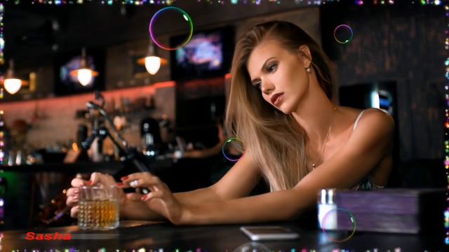 Светлана Аверочкина   -   Я пью сегодня за любовь!