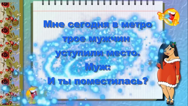 Юморнем - Это ж не дай Бог так проголодаться!