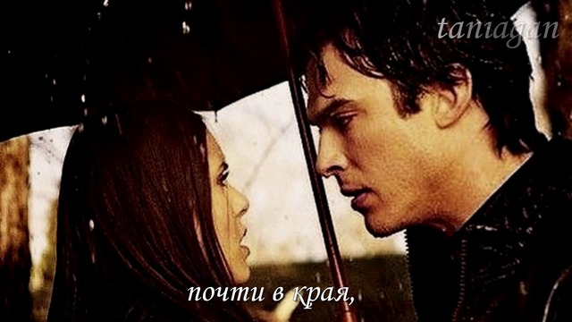 Dos corazones, dos historias (Две сърца, две истории ) - Julio Iglesias (превод)