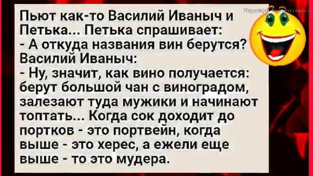 Юморнем...с утра для настроения !