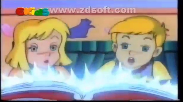 Спящата красавица (1995) (бг аудио) (част 1) TV Rip EKids 14.01.2019 (запис на VHS от Мулти Видео Център, 1997 г.)