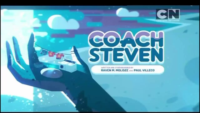Стивън Вселенски (Coach Steven) бг.аудио