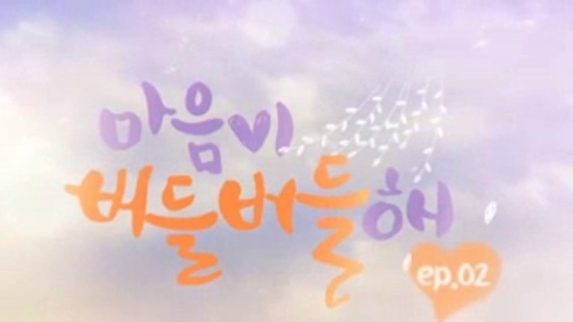 ↙GGmoa4.Com↘ 의정부오피 《지지모아》 얼싸 의정부휴게텔⊙의정부1인샵♬의정부출장마사지⌒의정부풀사롱