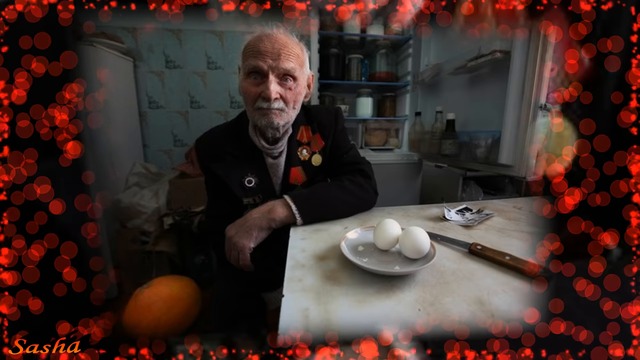 Нереально Красивая Песня !!! Вы вслушайтесь в её слова....