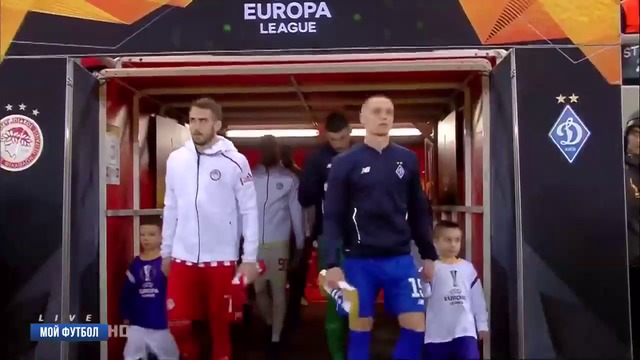 Олимпиакос - Динамо Киев 2:2 / Лига Европа