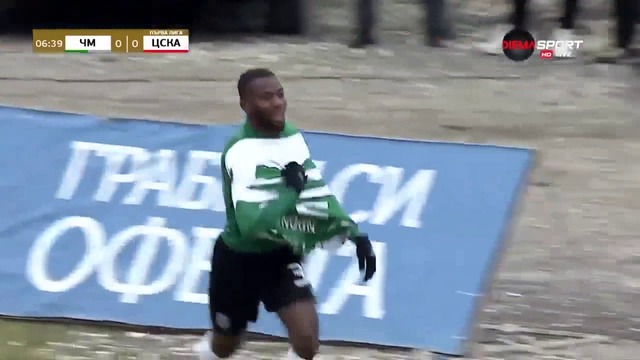 Черно море - ЦСКА 2:0